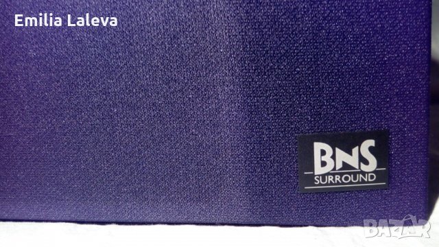 Страхотен център BNS 604 Центърът е закупен от Холандия с документи и е в отлично състояние, снимка 15 - Тонколони - 31178310