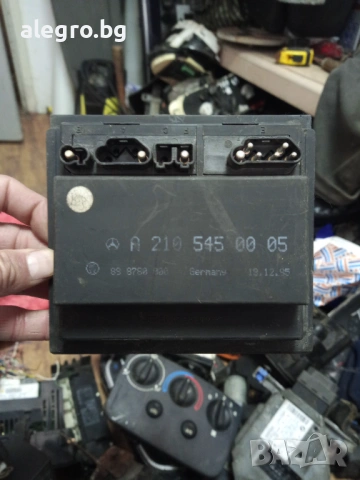 Пеле , Перка за Mercedes-Benz E W210 , 2105450005