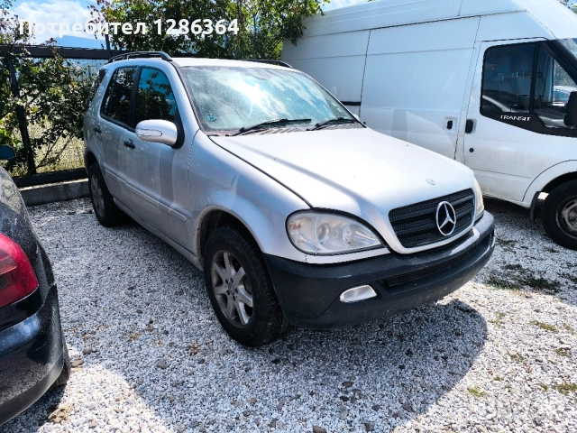 Mercedes ML 270 163к.с. НА ЧАСТИ 