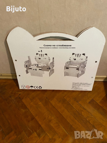 Платнена къщичка сгъваема,килимче и картонен стол, снимка 7 - Други - 44554500