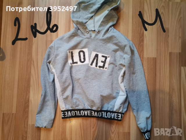 Дрехи, снимка 5 - Други - 51437737