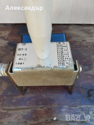 Натоварваща вилка за акумулатори, снимка 3 - Аксесоари и консумативи - 47740934