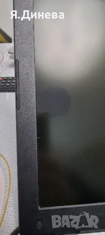 Лаптоп HP ProBook 350 G2, снимка 7 - Лаптопи за работа - 48206557