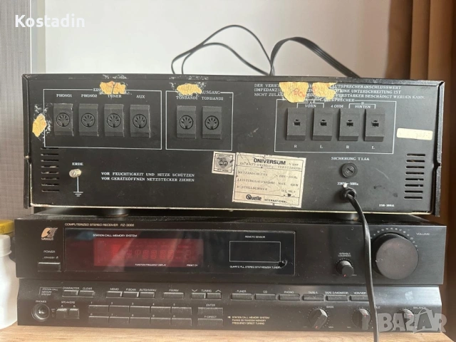 Усилвател UNIVERSUM 2500, снимка 2 - Ресийвъри, усилватели, смесителни пултове - 54211388