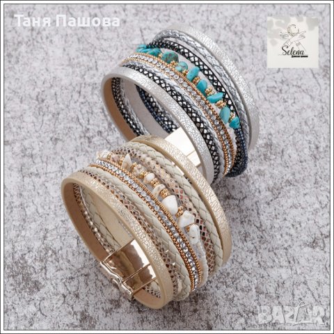 КОЖЕНИ ГРИВНИ С МЕТАЛНИ ЕЛЕМЕНТИ , снимка 18 - Гривни - 40192223