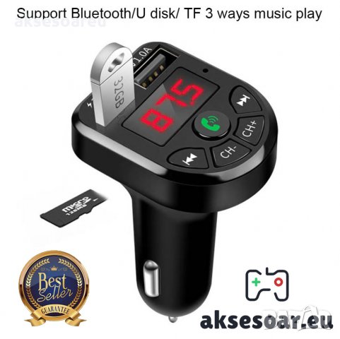 Авто трансмитер FM с LED дисплей MP3 Плейър модулатор с Bluetooth 5.0 FM Handsfree Micro SD Автомоби, снимка 5 - Аксесоари и консумативи - 35214345