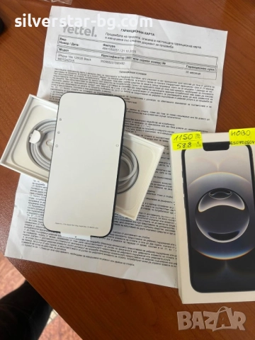 iPhone 16E 128gb  black нов. Гаранция, снимка 3 - Apple iPhone - 52722148