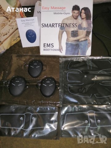 Безжичен мускулен стимулатор Smart Fitness EMS , снимка 8 - Фитнес уреди - 31057373