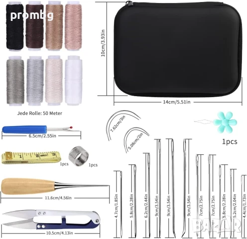 комплект инструменти за шиене на кожа 29 ч., макара, шило, игли