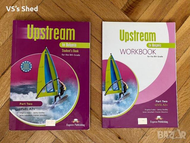 Учебници по английски език и IELTS, снимка 3 - Учебници, учебни тетрадки - 37388148