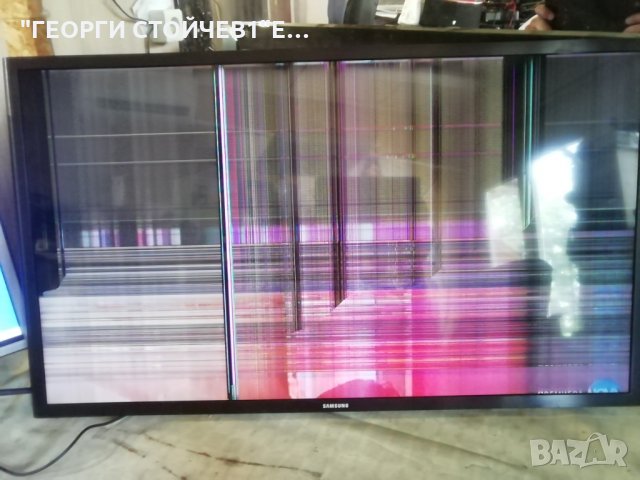 SAMSUNG  UE32J5000AW  СЪС СЧУПЕН ДИСПЛЕЙ