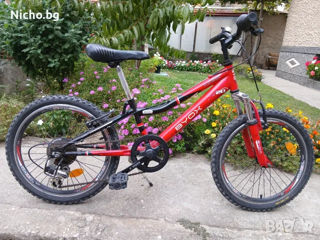 детско колело 20" BYOX велосипед