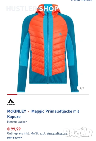 Мъжко яке Mc KINLEY PRIMALOFT. Размер 3XL/58, снимка 5 - Якета - 53034061