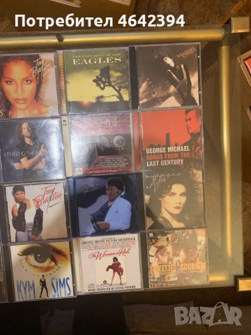 ПРОДАВАМ ВИНИЛИ ЦЯЛАТА КОЛЕКЦИЯ ИМАМ ТОП ХИТОВЕ ЕВРОДЕНС , снимка 5 - CD дискове - 52326778