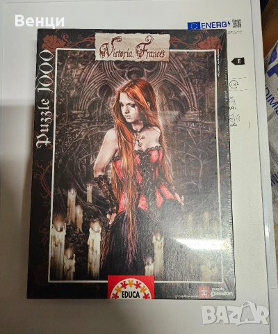Пъзел Educa Виктория Франсес 