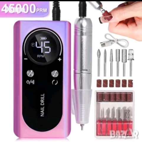 Професионална преносима електрическа пила за нокти 45000 оборота бяла или розова , снимка 3 - Продукти за маникюр - 43460743