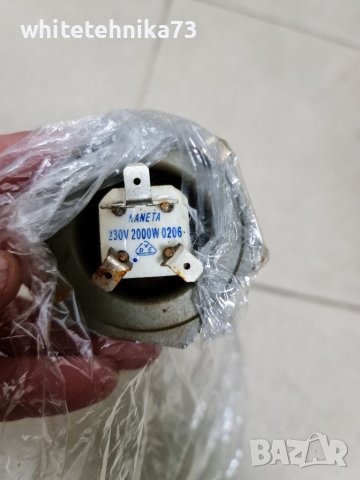 Части от маслен радиатор теси, снимка 3 - Радиатори - 37124664