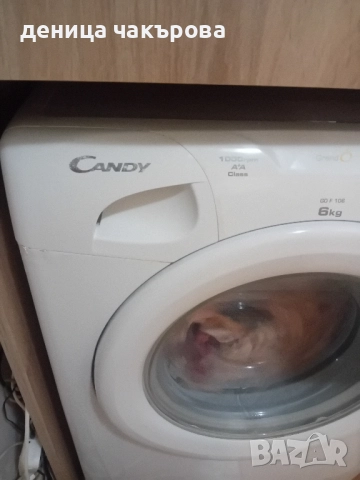 Продавам пералня Кенди, снимка 2 - Перални - 52426205