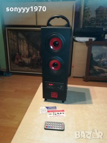 колона с дистанция 40х15х15см 1912201709, снимка 5 - Тонколони - 31172674