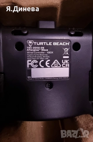 Джойстик за Xbox за части , снимка 4 - Други игри и конзоли - 54189899