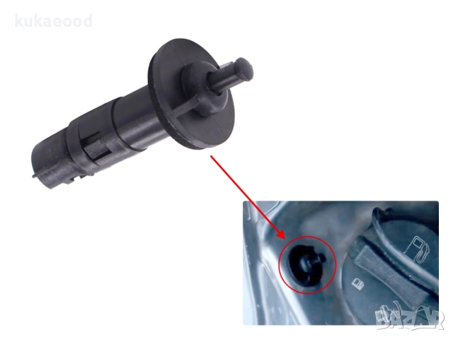 Закопчалка за капак на резервоар Daewoo Kalos (2002-2007), снимка 6 - Части - 52319379