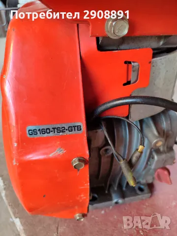 Двигател Kubota  GS 160, снимка 3 - Градинска техника - 49366763