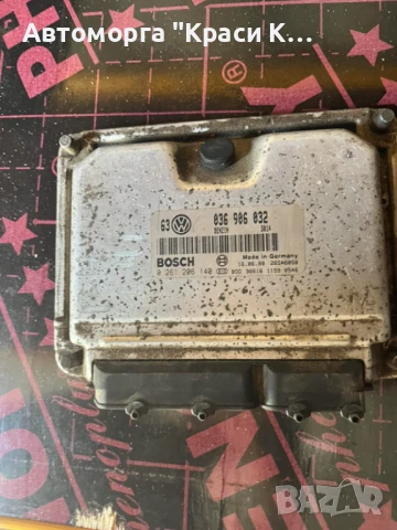 036906032 компютър за двигател volkswagen golf 2000г. 1.4i 75ks