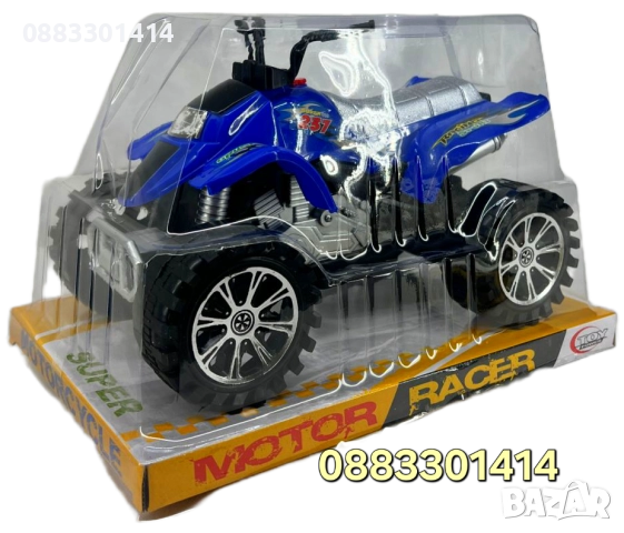 ATV Количка 30см 