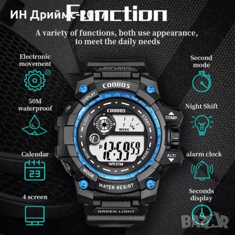 Coobos спортен LCD ВОДОУСТОЙЧИВ часовник LED подсветка, снимка 4 - Мъжки - 36775342