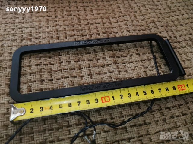 АНТЕНА-ВНОС SWISS 1212251902, снимка 15 - Ресийвъри, усилватели, смесителни пултове - 52755342