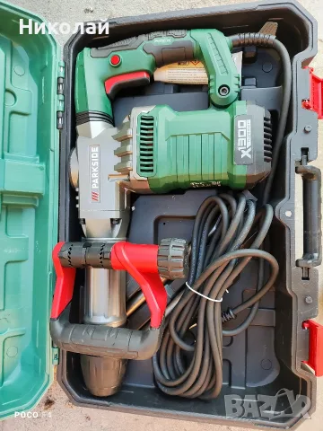 Къртач Parkside PAH 1300 C3