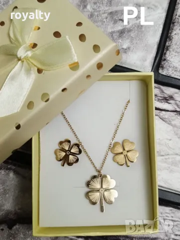 Подаръчен комплект четирилистна детелина позлатено