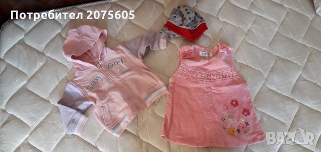 Лот за момиченце, р.80-86, снимка 1 - Бебешки якета и елеци - 30072944