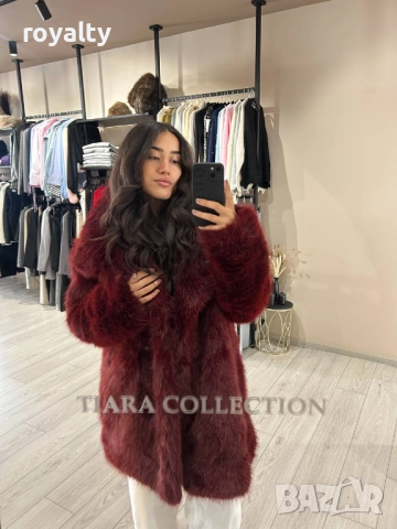 Червено Дамско Палто 