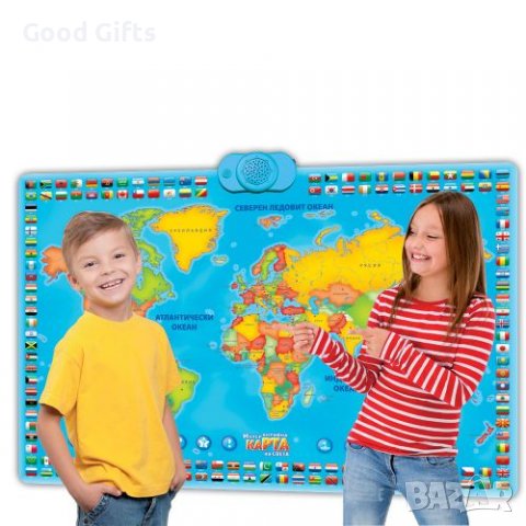 Интерактивна карта на света, снимка 2 - Образователни игри - 38138296