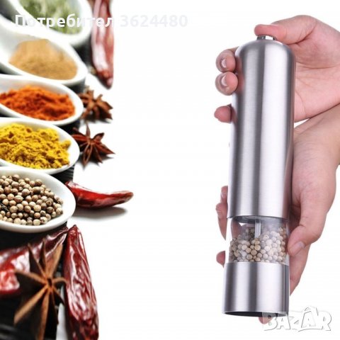 Електрическа мелничка от неръждаема стомана за сол и пипер, снимка 9 - Аксесоари за кухня - 39932448