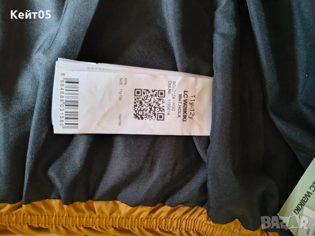 Зимно капитонирано яке за момче 11-12 години, снимка 5 - Детски якета и елеци - 54007008