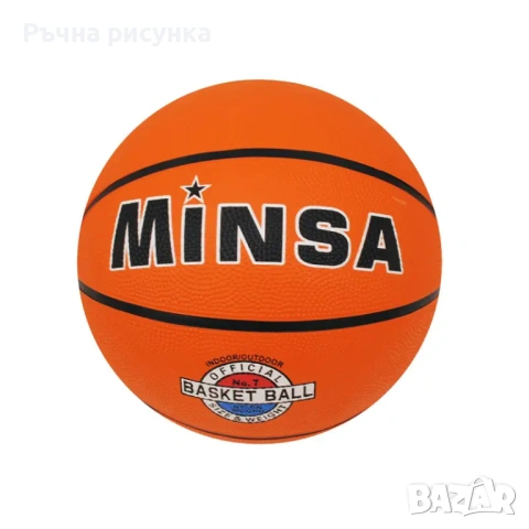 Футболна топка 5-ца /кожа/. Цената е за 1 брой., снимка 5 - Футбол - 22785434