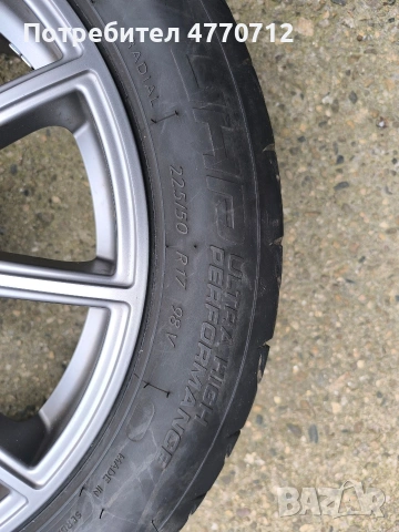 Летни гуми с джанти 225/50/R17 с dot 1325, 5x112, 66,6мм, снимка 4 - Гуми и джанти - 53978956