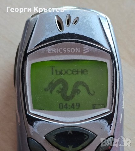 Ericsson R600, Siemens A35, Sony Ericsson K610 и китайско HTC H800 - за ремонт или части, снимка 5 - Други - 44322947