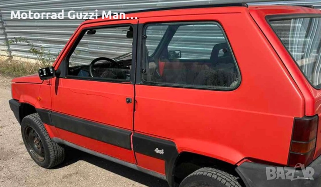 4x4,2.0Crdi,125ps,Santa Fe.Бус,ATV.Заменям МПС за Мотоциклети,Скутери,Мотопеди,Ремаркета.Каравани, снимка 15 - Автомобили и джипове - 51982322