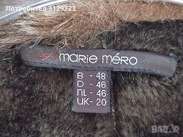 Marie Mero coat 46 , снимка 7 - Палта, манта - 38102215