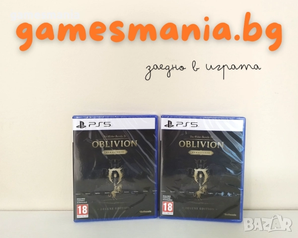 [ps5] НИСКА Цена !Uncharted: Legacy of Thieves Collection за Playstation 5/НОВИ, снимка 2 - Игри за PlayStation - 50390917