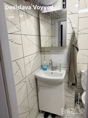Продавам апартамент гр.Исперих, снимка 9 - Апартаменти - 53953217