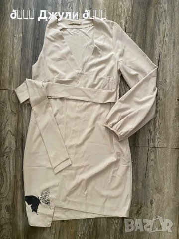 Рокля Exclusive, снимка 4 - Рокли - 35440594