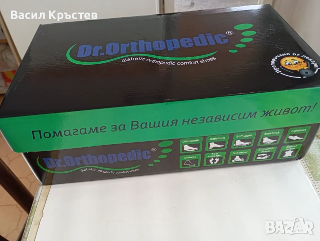 Ортопедични Боти и обувки, НОВИ Дамски, №41, 39, "Dr.Ortopedic", "Nova Med", "TDO TERAPI", стелки, снимка 3 - Други - 51429510