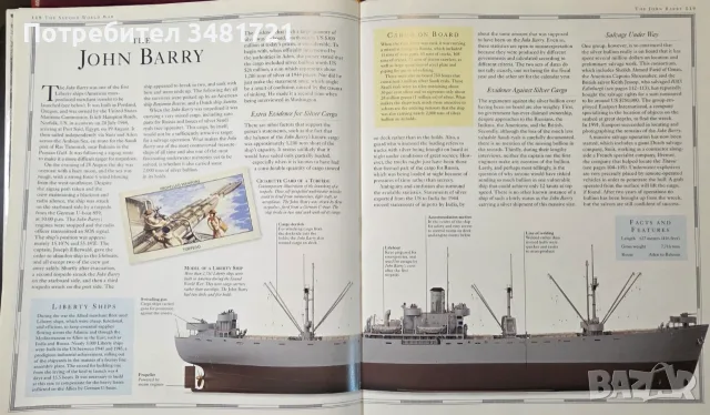 The Atlas of Shipwreck and Treasure, снимка 9 - История, политика и общество - 55964228
