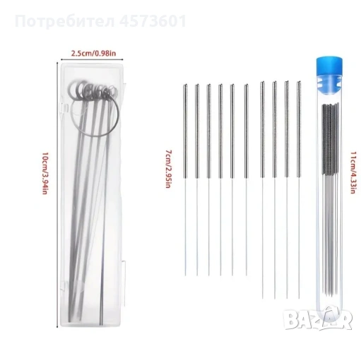 Комплект игли-четки, снимка 5 - Други инструменти - 54090820