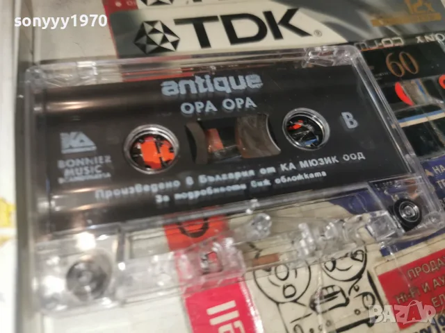 ANTIQUE-ORIGINAL TAPE 2608261116H2E7R, снимка 7 - Аудио касети - 55811862