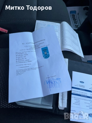 2.2125кс.3.30мтр.клима, снимка 11 - Бусове и автобуси - 52249754